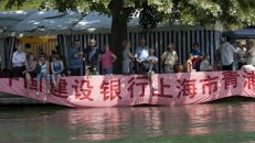 28. Juni 2009 - Eglisau